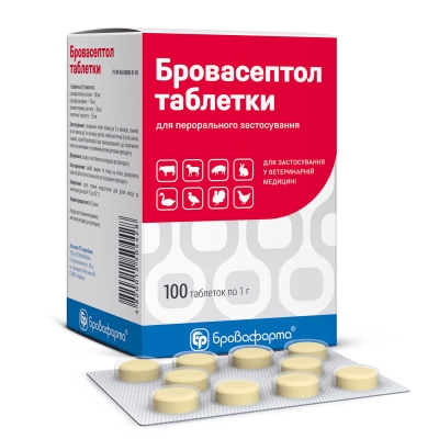 Бровасептол (ДЛЯ ЖИВОТНЫХ) 1 г, 100 таблеток в блист.