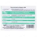 Пульсоксиметр Pulse Oximeter LK89