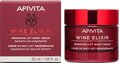 Крем-лифтинг для лица Apivita Wine Elixir ночной для восстановления кожи, 50 мл