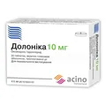 Долоніка 10 мг таблетки, в/плів. обол., прол./д. по 10 мг №30 (10х3)