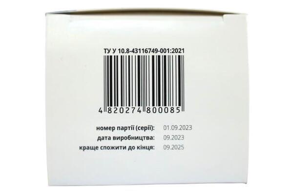 ТиреоЗахист таблетки по 550 мг №60 (12х5)