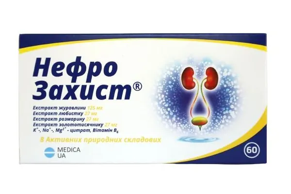 НефроЗахист таблетки по 560 мг №60 (10х6)
