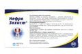 НефроЗахист таблетки по 560 мг №60 (10х6)