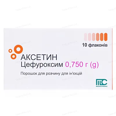 Аксетин порошок для р-ну д/ін. по 0.75 г №10 у флак.
