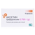 Аксетин порошок для р-ну д/ін. по 0.75 г №10 у флак.