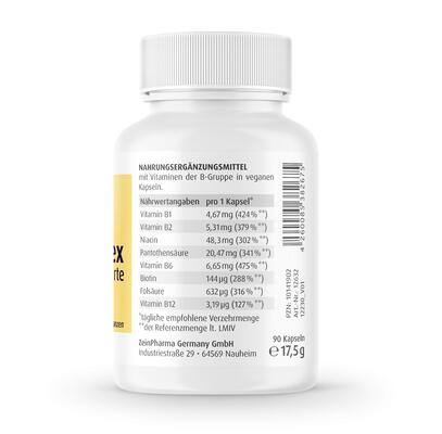 Витамин В комплекс + Биотин ZeinPharma капсулы №90
