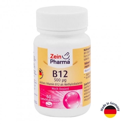 Витамин В12 ZeinPharma леденцы №60