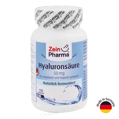 Гіалуронова кислота ZeinPharma капсули по 50 мг №120