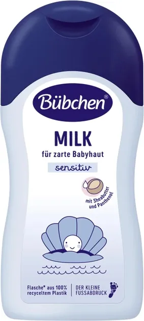 Молочко Bubchen дитяче, 200 мл