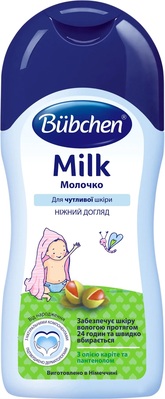 Молочко Bubchen дитяче, 200 мл