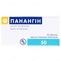 Панангін таблетки, в/плів. обол. №50 у флак.