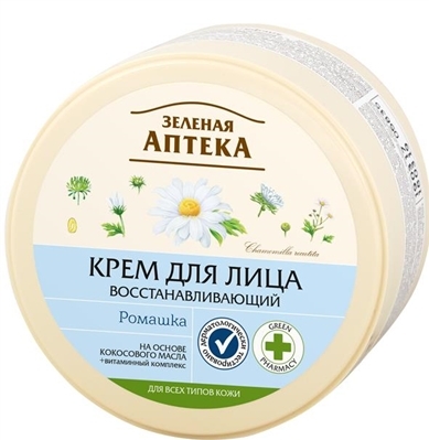 Крем для обличчя Зелена Аптека Ромашка відновлюючий, 200 мл