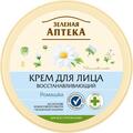 Крем для обличчя Зелена Аптека Ромашка відновлюючий, 200 мл