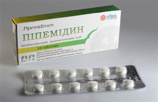 Пипемидин таблетки по 200 мг №24 (12х2)