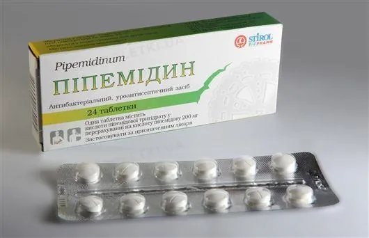 Піпемідин таблетки по 200 мг №24 (12х2)