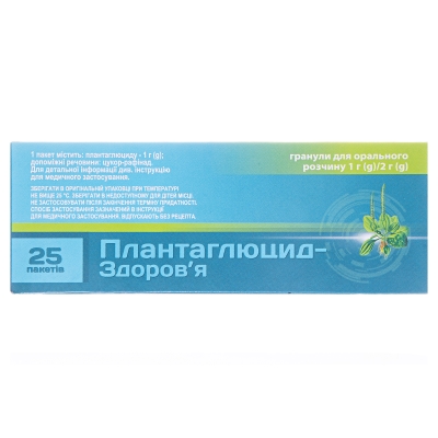 Плантаглюцид-Здоровье гранулы д/ор. р-ра 1 г/2 г по 2 г №25 в пак. спар.