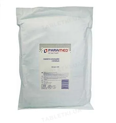Покриття операційне Paramed, стерильне 80 см x 70 см, СМС, 1 штука