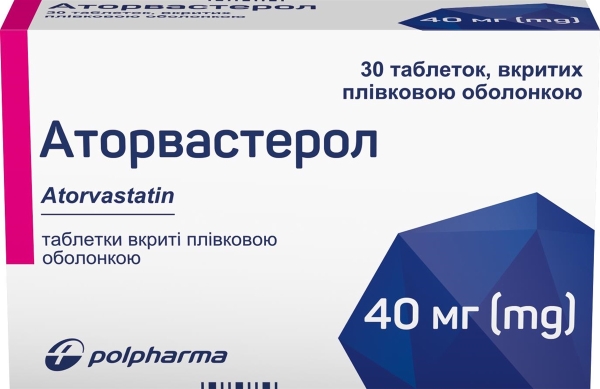 Аторвастерол таблетки, в/плів. обол. по 40 мг №30 (10х3)