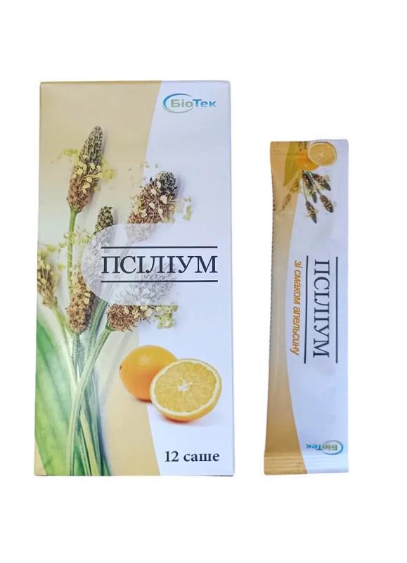 Псилиум со вкусом апельсина №12 в саше