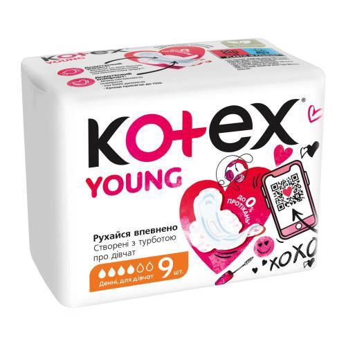 Прокладки гигиенические Kotex Young, 9 шт