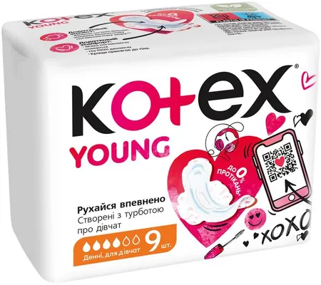Прокладки гігієнічні Kotex Young денні, 9 шт