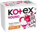 Прокладки гігієнічні Kotex Young денні, 9 шт
