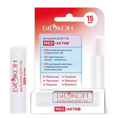 Бальзам для губ Биокон MED-актив, 4,6 г