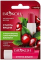 Гигиеническая помада Биокон Спелая вишня, 4,6 г