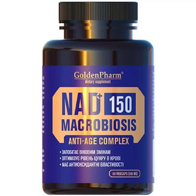 NAD+ (Никотинамид рибозид) 150 Golden Pharm Антивозрастные капсулы №60