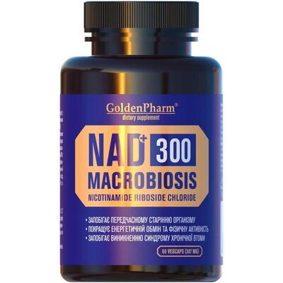 NAD+ (Никотинамид рибозид) 300 Golden Pharm Долголетие капсулы №60