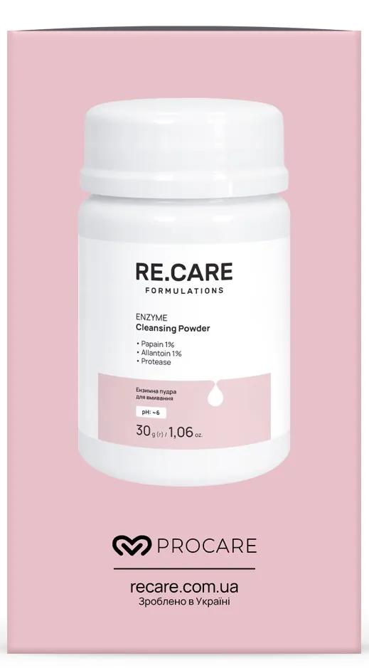 Ензимна пудра для вмивання Re.Care, 30 г
