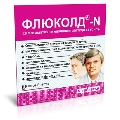 Флюколд-N таблетки №4