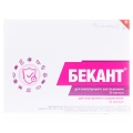 Бекант капсули №30 (15х2)