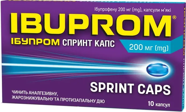 Ібупром спринт капс капсули м'як. по 200 мг №10