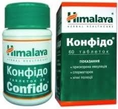 Конфидо таблетки №60