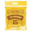 Горчичник-пакет +103, 10 штук