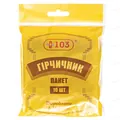 Гірчичник-пакет +103, 10 штук