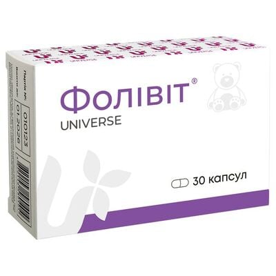 Фоливит капсулы №30