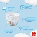 Підгузки-трусики Huggies Pants дитячі, для хлопчиків, розмір 3, 6-11 кг, 44 шт