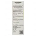 Календули квітки Solution Pharm по 40 г у пач.