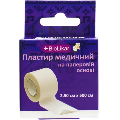 Пластир медичний Biolikar на паперовій основі 2,5 см х 500 см, 1 штука