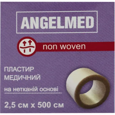 Пластир медичний Angelmed non woven на нетканій основі 2,5 х 500 см, котушка, 1 штука