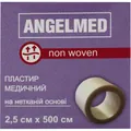 Пластир медичний Angelmed non woven на нетканій основі 2,5 х 500 см, котушка, 1 штука