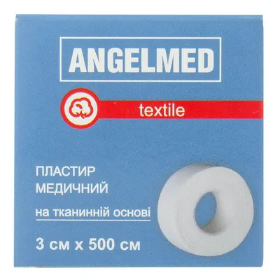 Пластир медичний Angelmed texlile на тканинній основі 3 см х 500 см, котушка, 1 штука