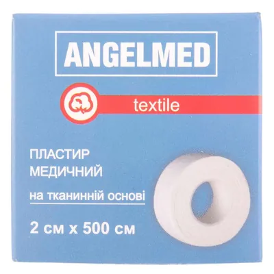 Пластир медичний Angelmed texlile на тканинній основі 2 см х 500 см, котушка, 1 штука