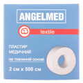 Пластырь медицинский Angelmed бактерицидный на тканевой основе 2 см х 500 см, 1 штука