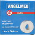 Пластир медичний Angelmed бактерицидний на тканинній основі 1 см х 500 см, 1 штука