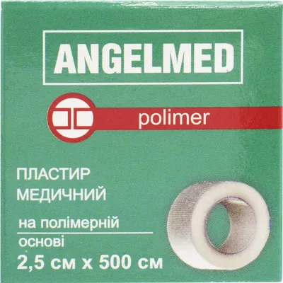 Пластир медичний Angelmed polimer на полімерній основі 2,5 см х 500 см, котушка, 1 штука