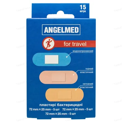 Набір пластирів Angelmed for travel бактерицидних різних розмірів, 15 штук
