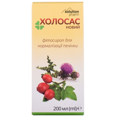 Холосас Solution pharm сироп по 200 мл во флак.
